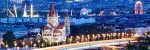 Вена - столица Австрии: транспорт и способы передвижения по стране